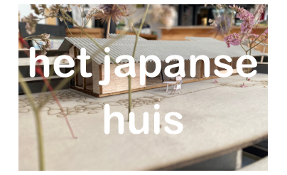 het japanse
huis